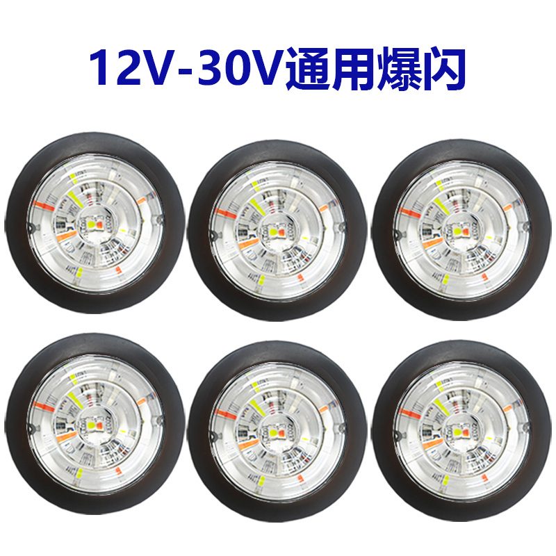 12V/24V Truck LED Light Model 5022 image 3