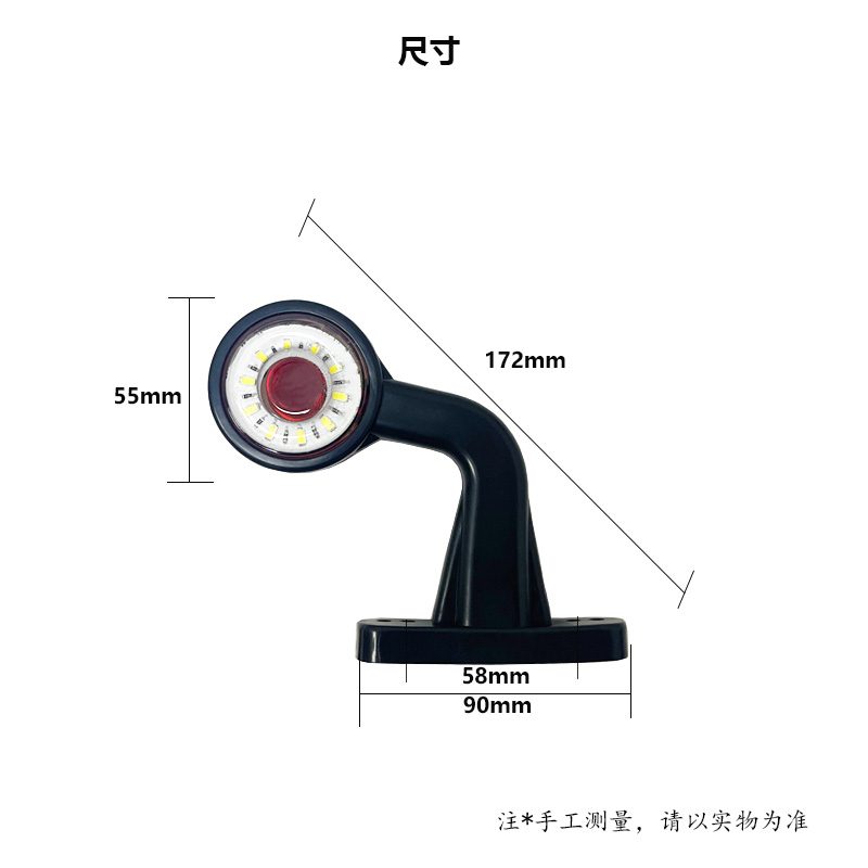 12V/24V Truck LED Light Model 5026 image 3