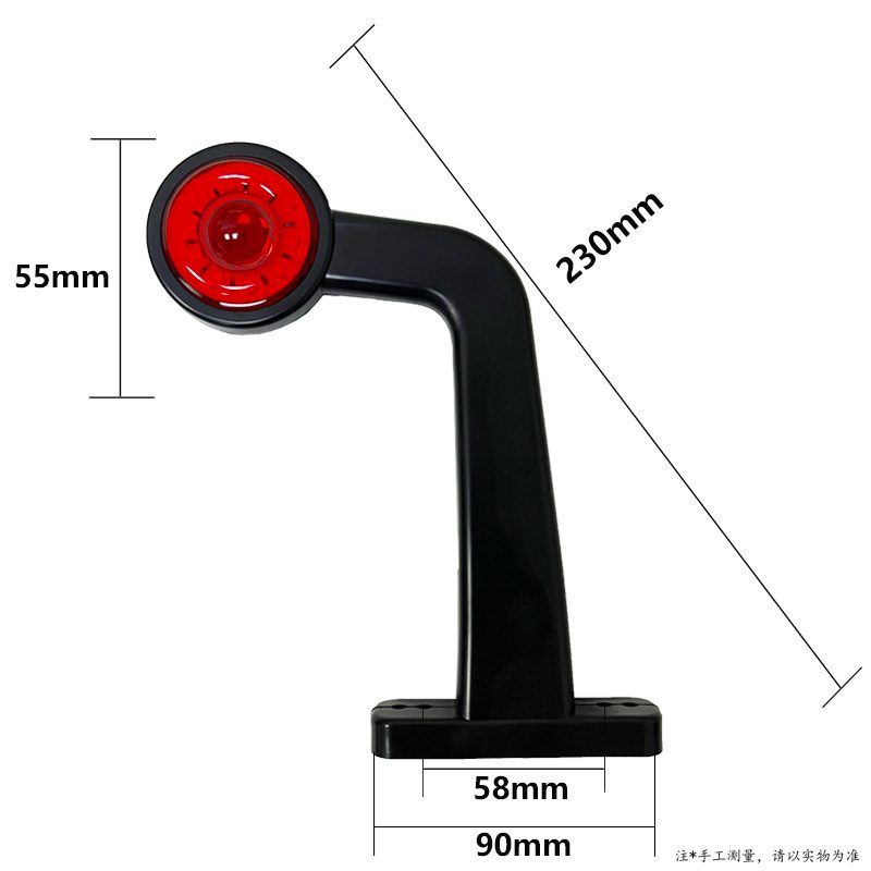 12V/24V Truck LED Light Model 5027 image 5
