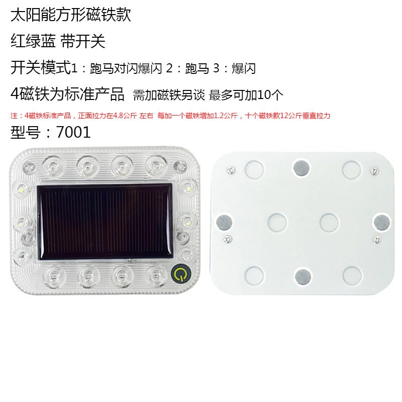 7 Series Solar Warning Lights Model 7001 image 2