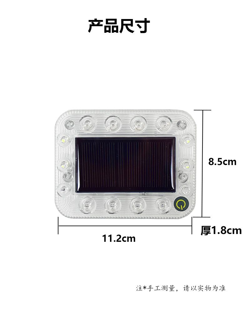 7 Series Solar Warning Lights Model 7001 image 4