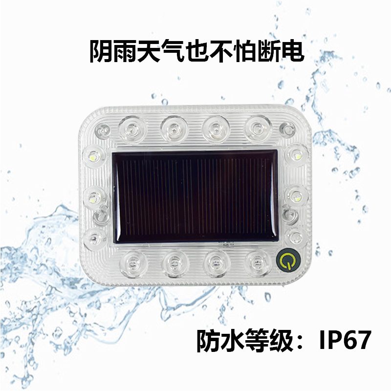 7 Series Solar Warning Lights Model 7001 image 5