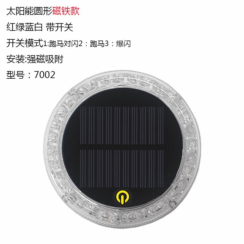 Truck LED Light Model 7002 image 4