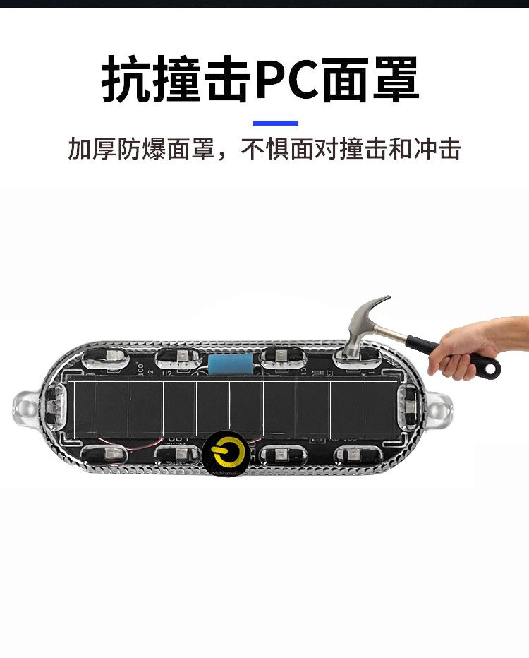 Red / Amber / White / Blue / Green Truck LED Light Model 7004 image 2