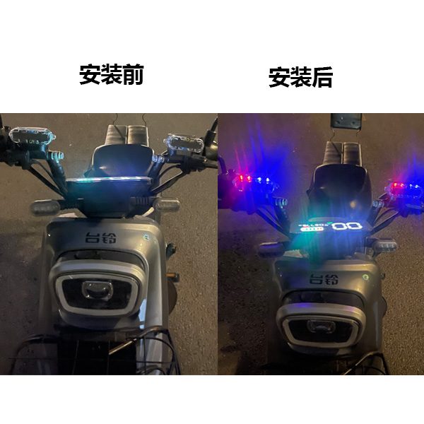 Red / Amber / White / Blue / Green Truck LED Light Model 7004