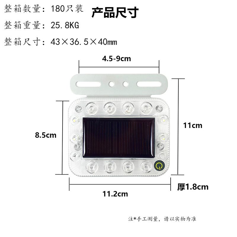 Truck LED Light Model 7005 image 3