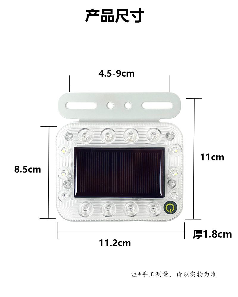 Truck LED Light Model 7005 image 4