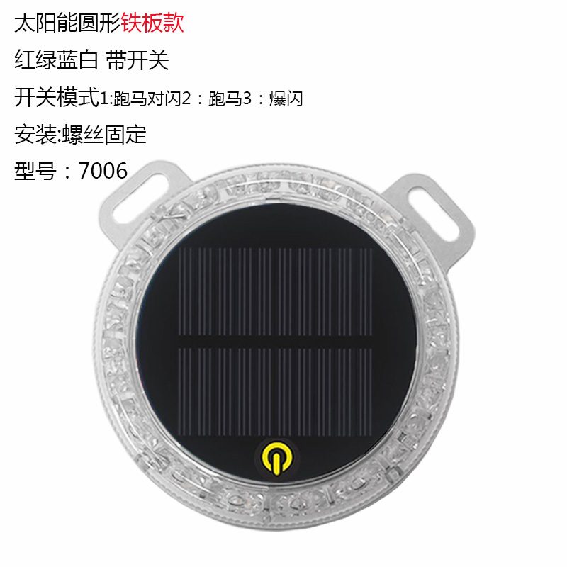 Truck LED Light Model 7006 image 4