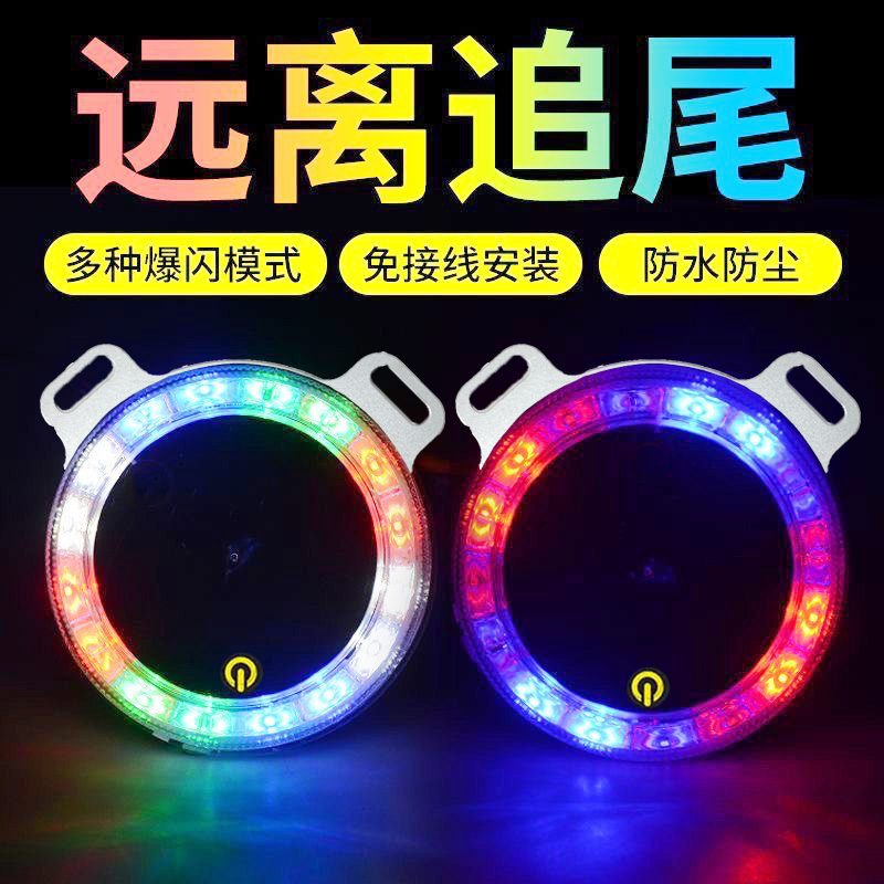 Truck LED Light Model 7006 image 6