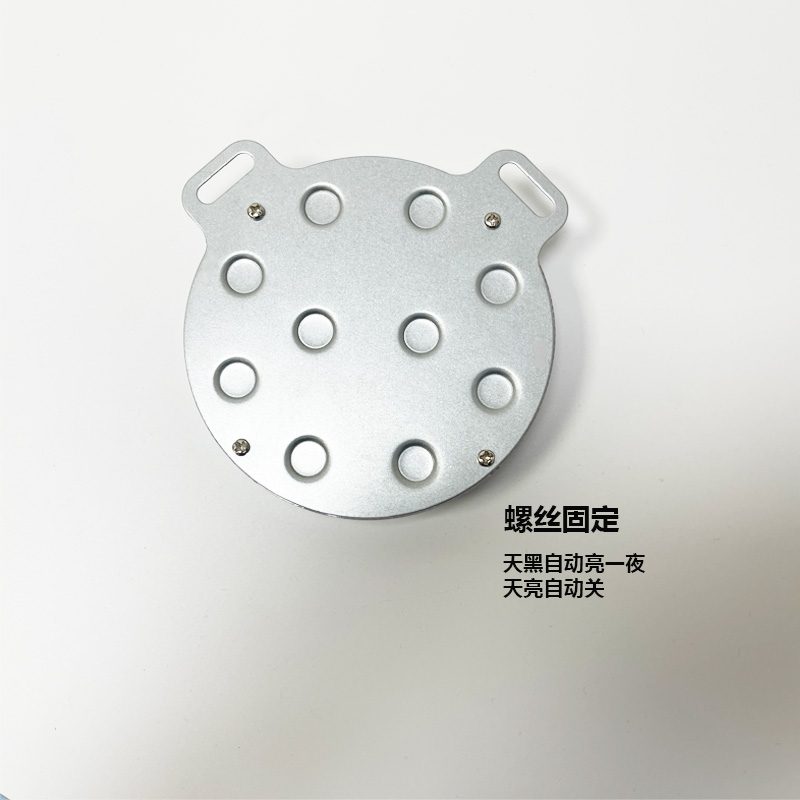 Truck LED Light Model 7006