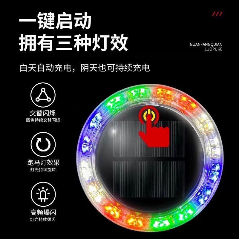 7 Series Solar Warning Lights Model 7010 image 3