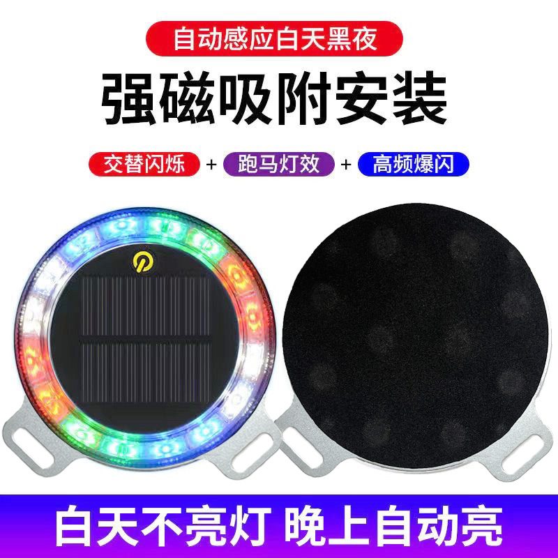7 Series Solar Warning Lights Model 7010 image 5