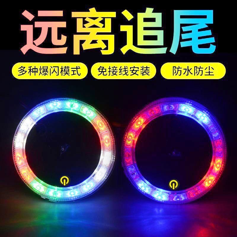7 Series Solar Warning Lights Model 7010 image 6