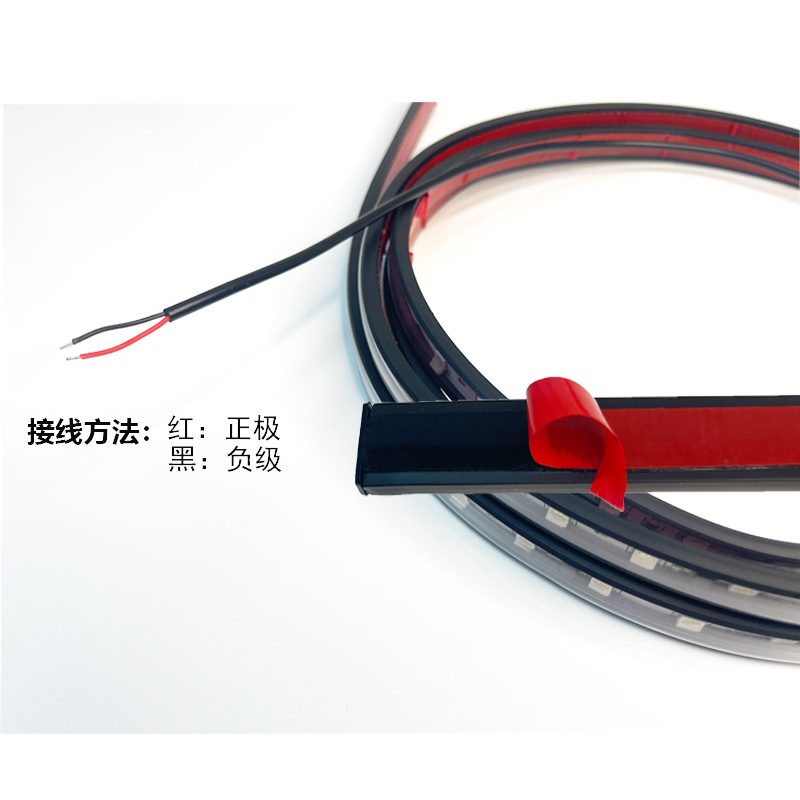8 Series LED Light Strips Model 8009 image 3