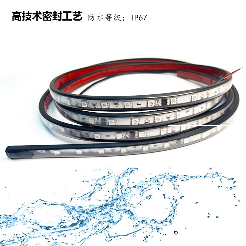 8 Series LED Light Strips Model 8009 image 4
