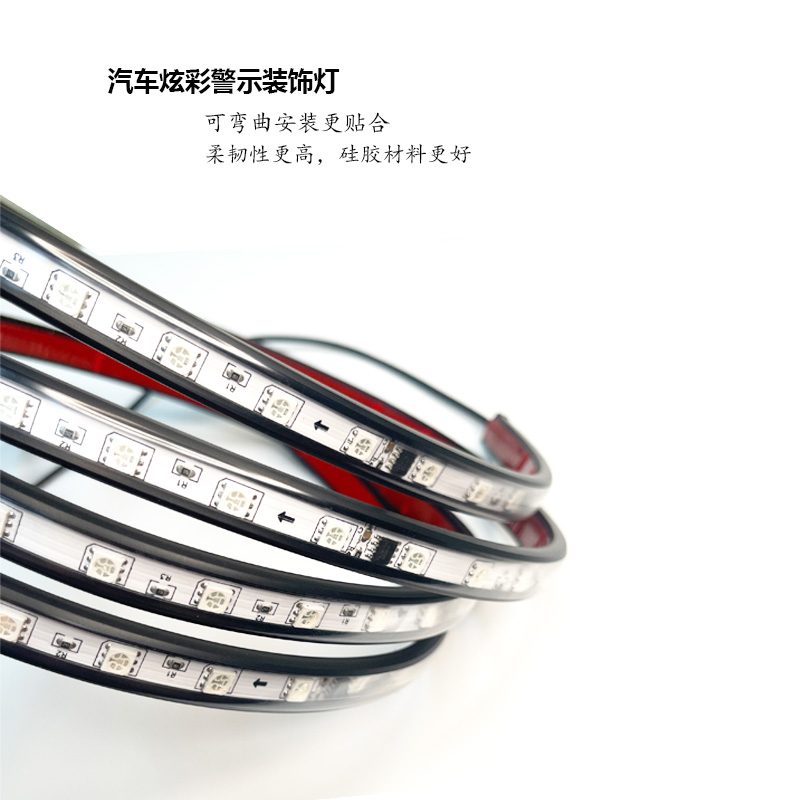 8 Series LED Light Strips Model 8009 image 5