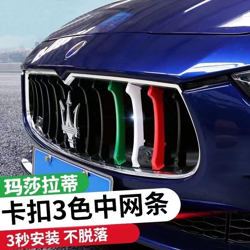 12V/24V 6灯 White Trailer License Plate Light Model 9005 image 2